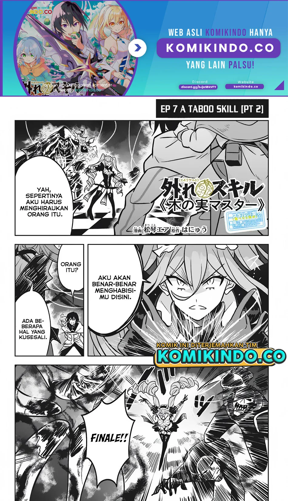 Baca Manga Hazure Sukiru “konomi Masuta” Sukiru No Mi (tabetara Shinu) O Mugen Ni Tabe Rareru Yo Ni Natta Kudan Chapter 07.2 Gambar 2