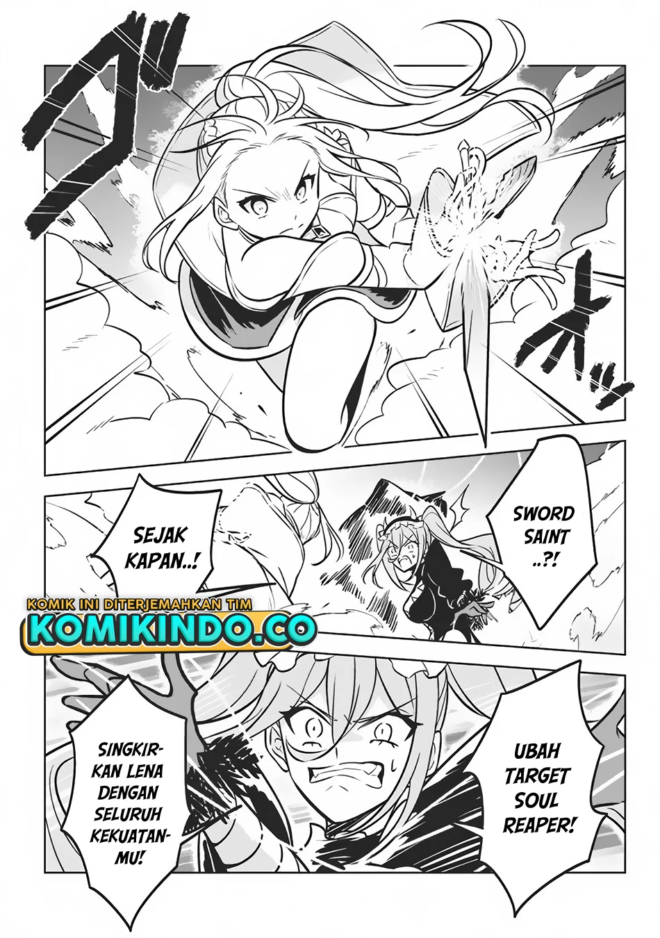 Hazure Sukiru “konomi Masuta” Sukiru No Mi (tabetara Shinu) O Mugen Ni Tabe Rareru Yo Ni Natta Kudan Chapter 07.2 Gambar 5
