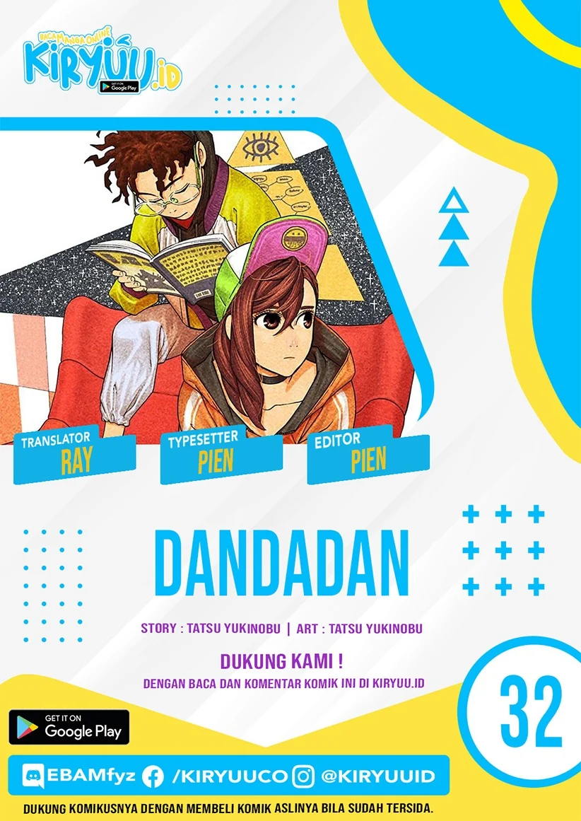 Komik DANDADAN Chapter 32 gambar nomor 1