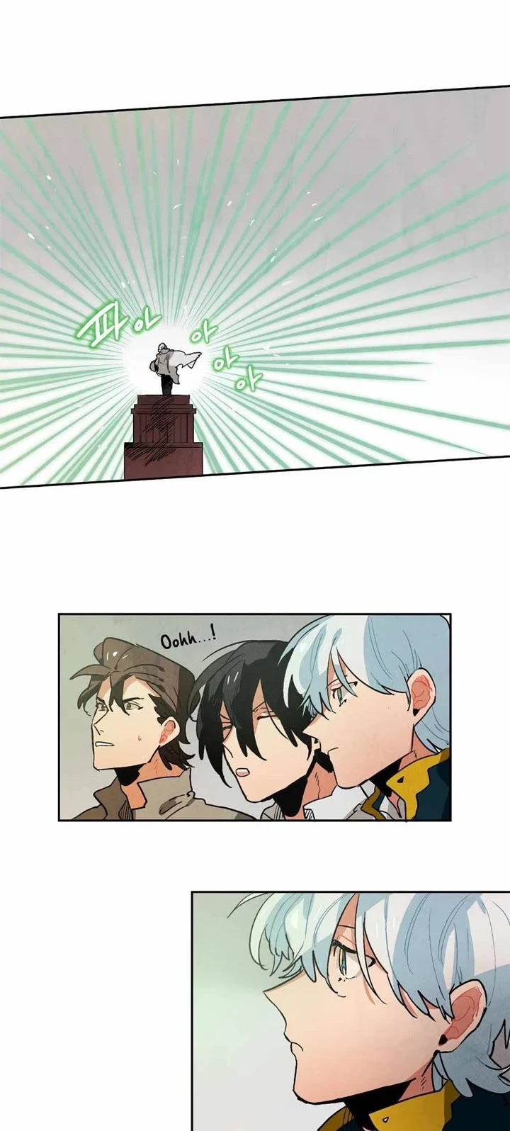 Ernak Chapter 79 Gambar 30