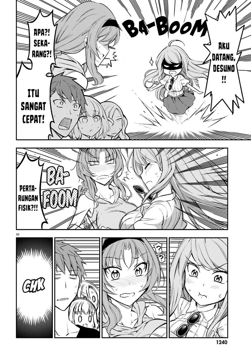 D-Frag Chapter 88 Gambar 3