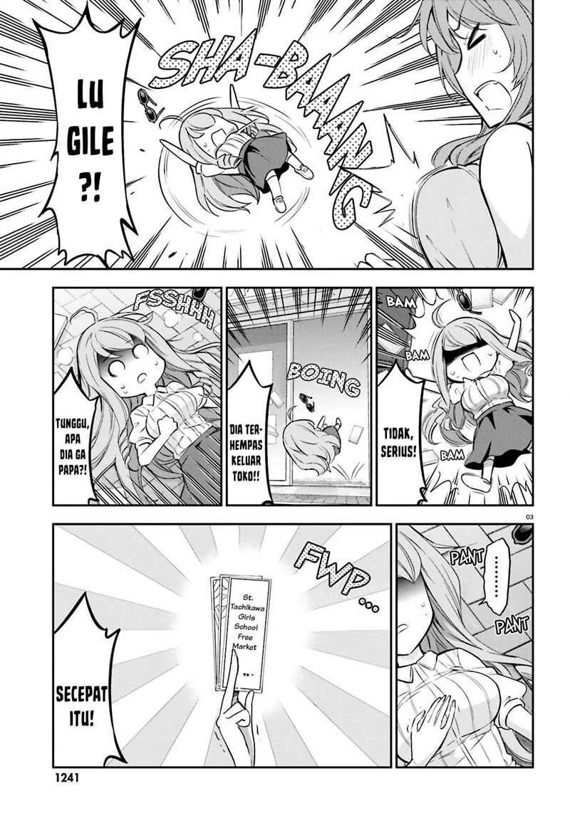 D-Frag Chapter 88 Gambar 4