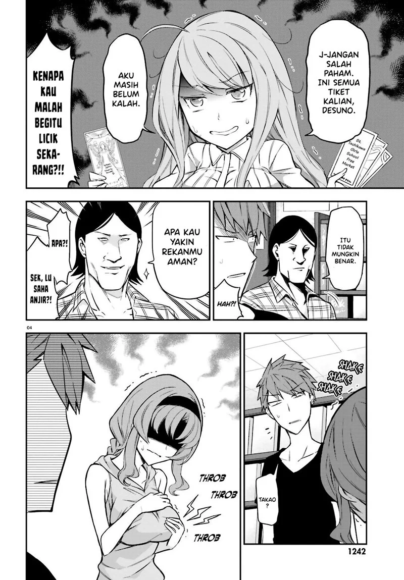 D-Frag Chapter 88 Gambar 5