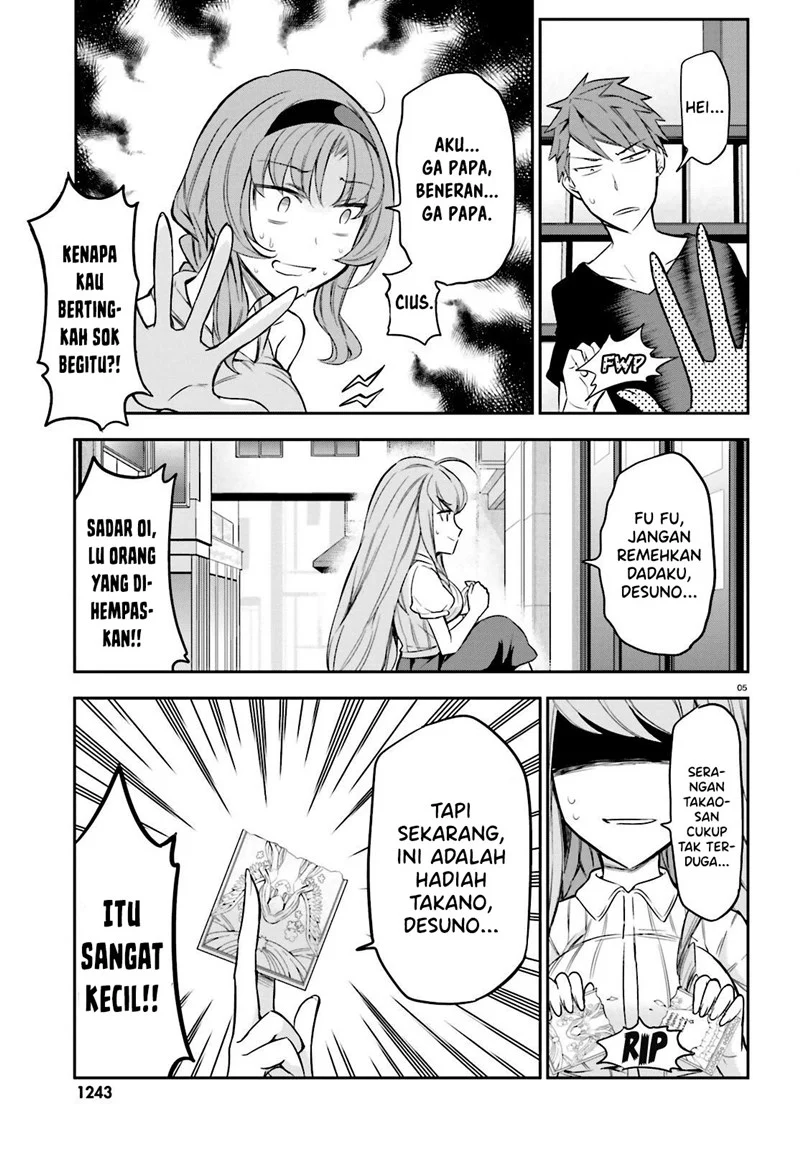 D-Frag Chapter 88 Gambar 6