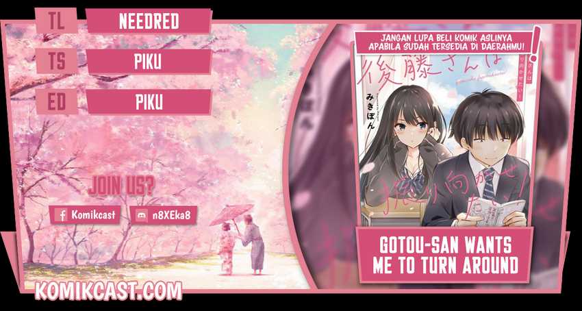 Baca Komik Gotou-san Wants Me To Turn Around Chapter 23 Gambar 1
