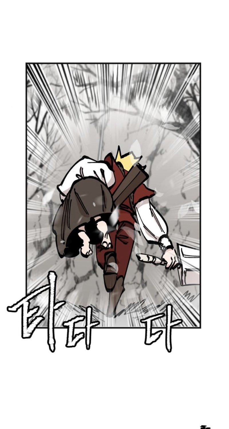 Rathard Chapter 43 Gambar 12