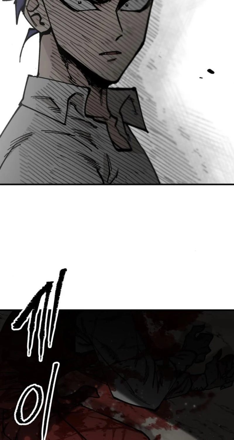 Rathard Chapter 43 Gambar 68