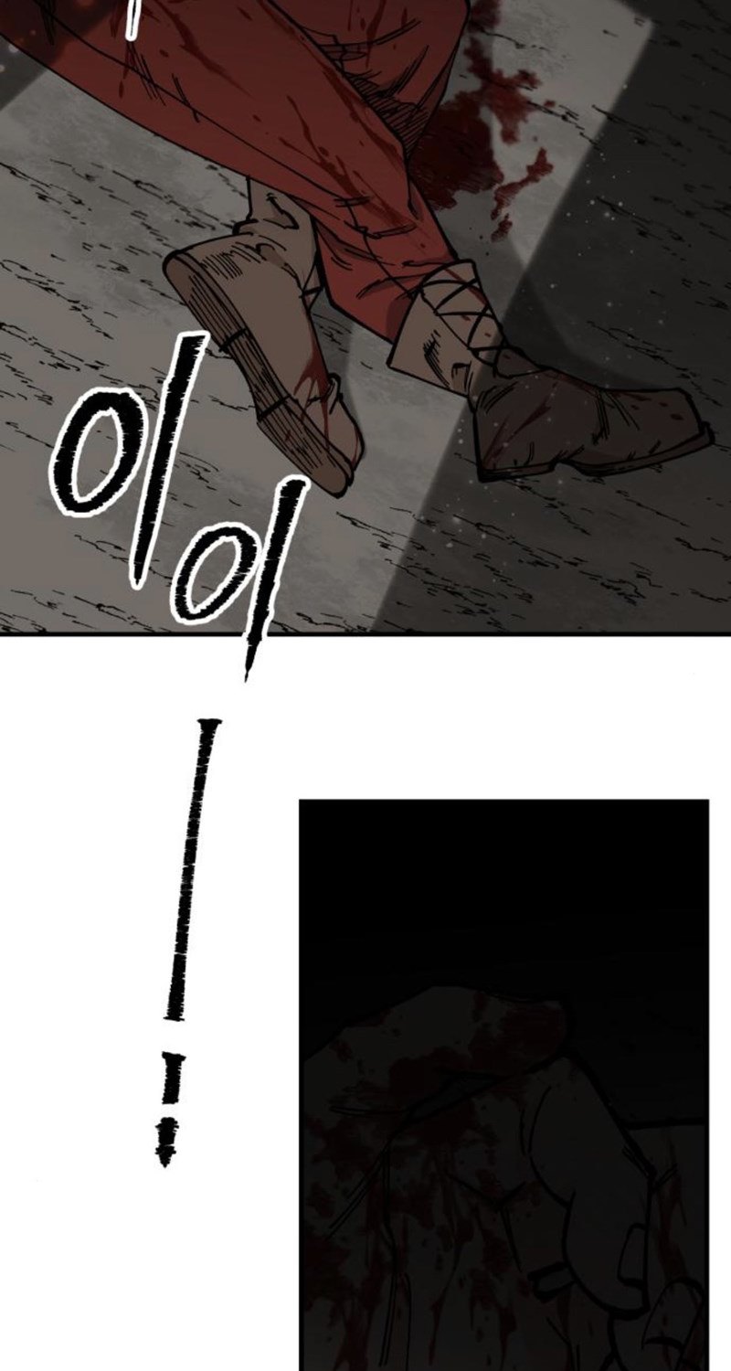 Rathard Chapter 43 Gambar 69