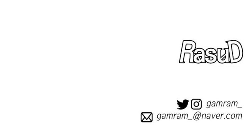 Rathard Chapter 43 Gambar 73