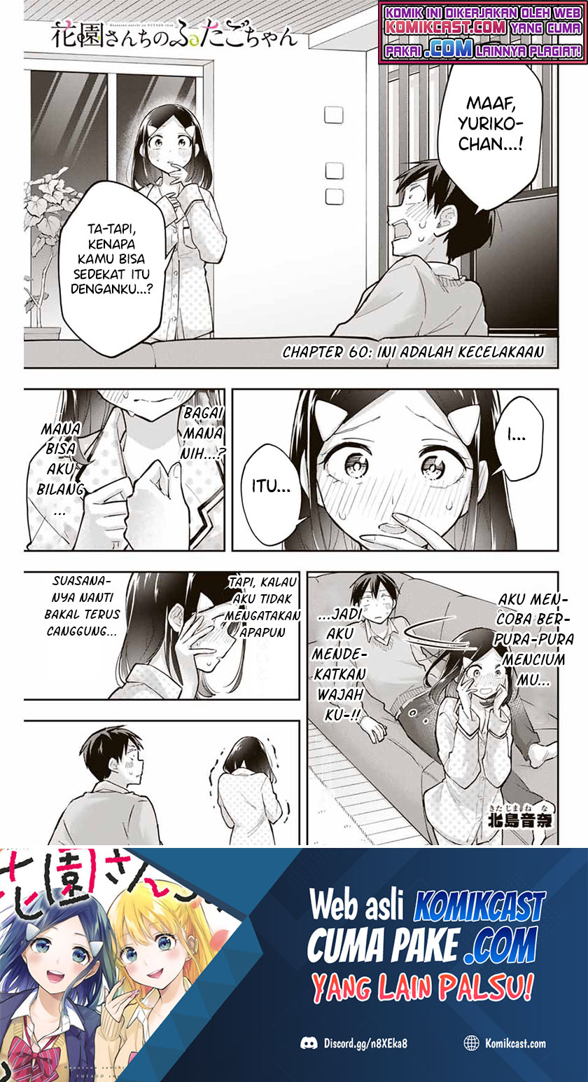 Baca Manga Hanazono Twins Chapter 60 Gambar 2