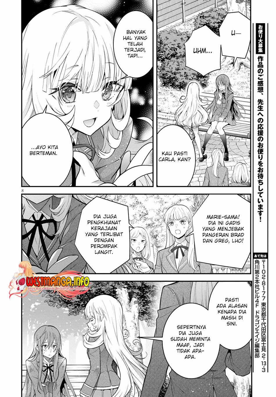 Otome Game Sekai wa Mob ni Kibishii Sekai Desu Chapter 39 Gambar 11