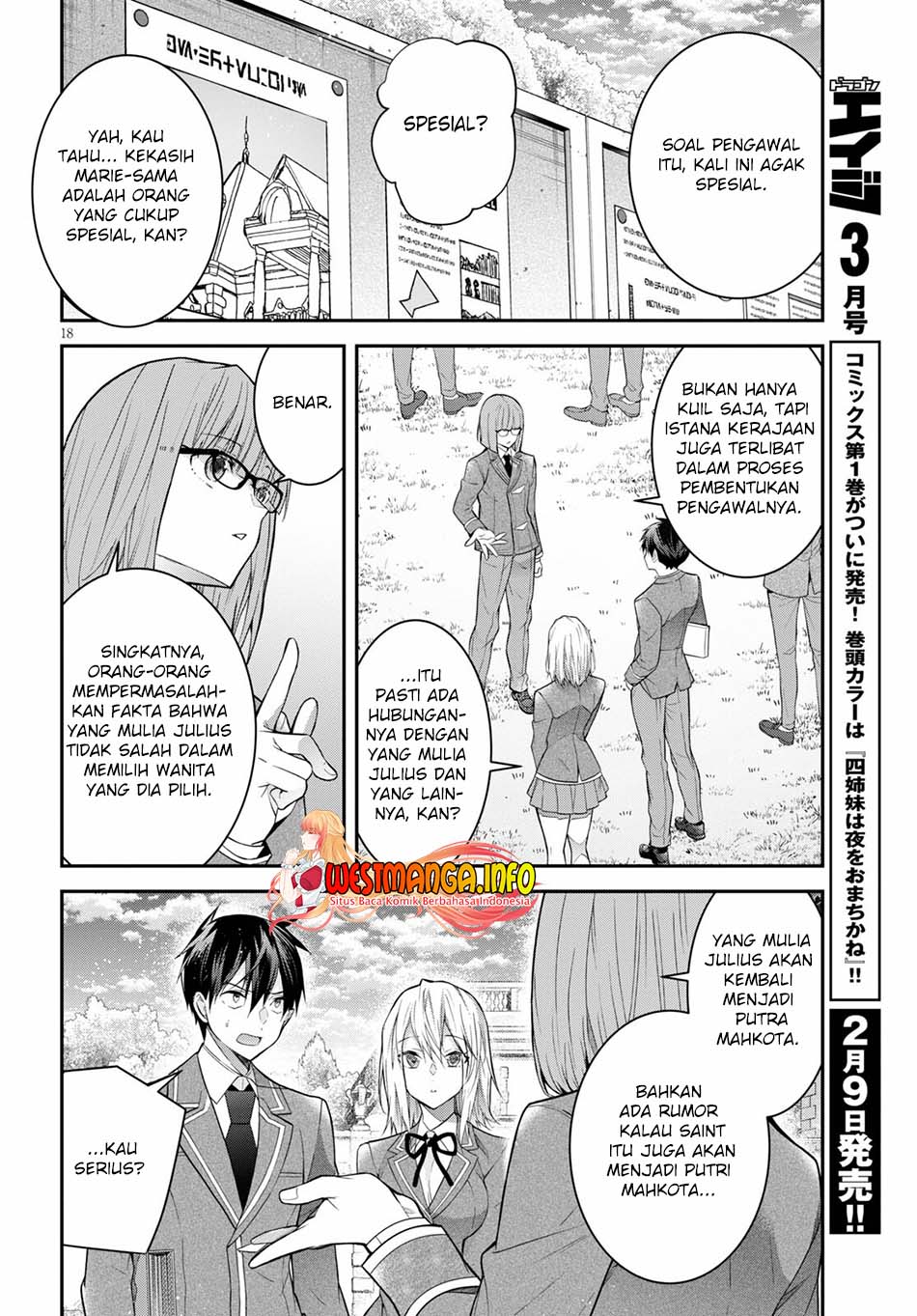 Otome Game Sekai wa Mob ni Kibishii Sekai Desu Chapter 39 Gambar 22