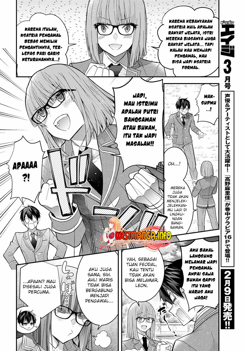 Otome Game Sekai wa Mob ni Kibishii Sekai Desu Chapter 39 Gambar 24