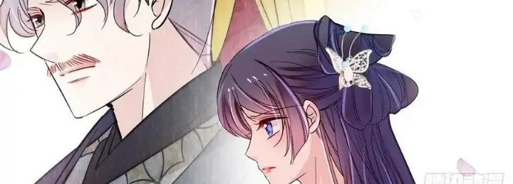 Sijin Chapter 202 Gambar 30