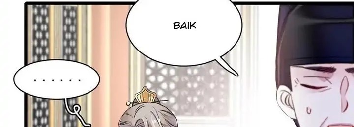 Sijin Chapter 202 Gambar 18