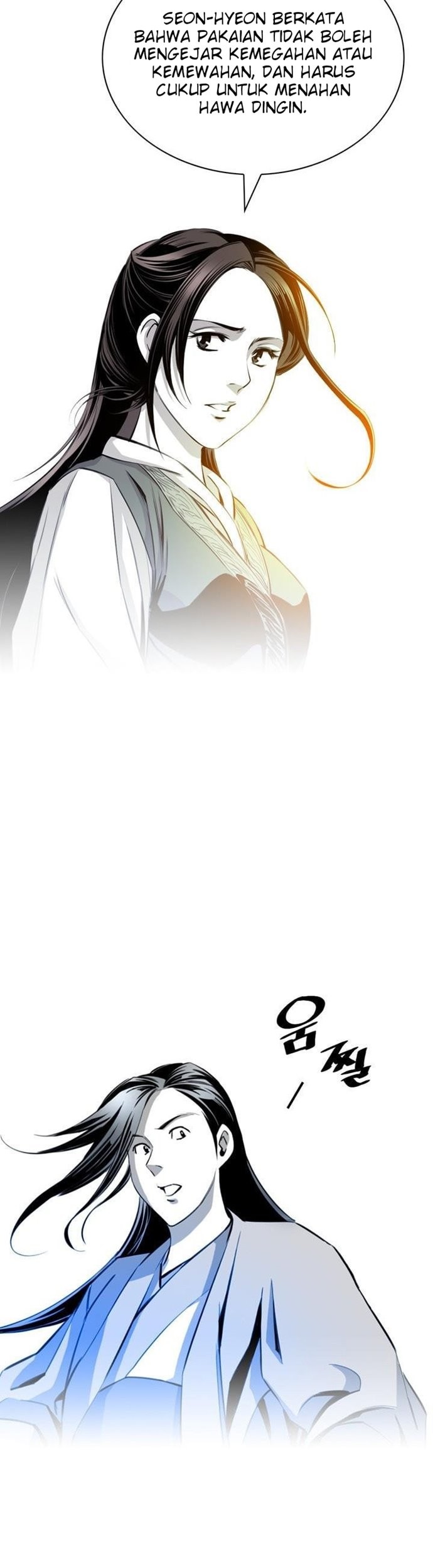 Way To Heaven Chapter 38 Gambar 67