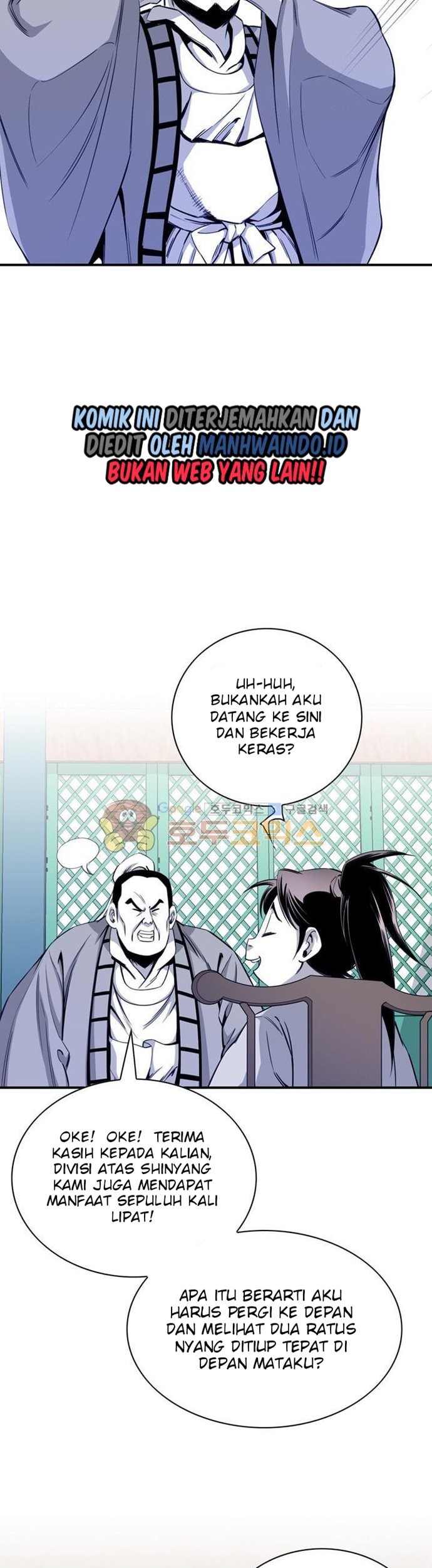 Way To Heaven Chapter 38 Gambar 17