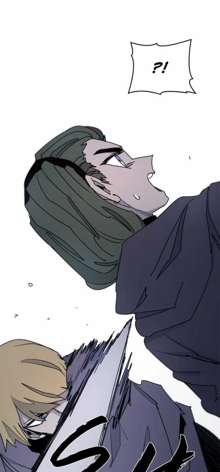 The Last Knight Of The Fire Chapter 21 Gambar 37