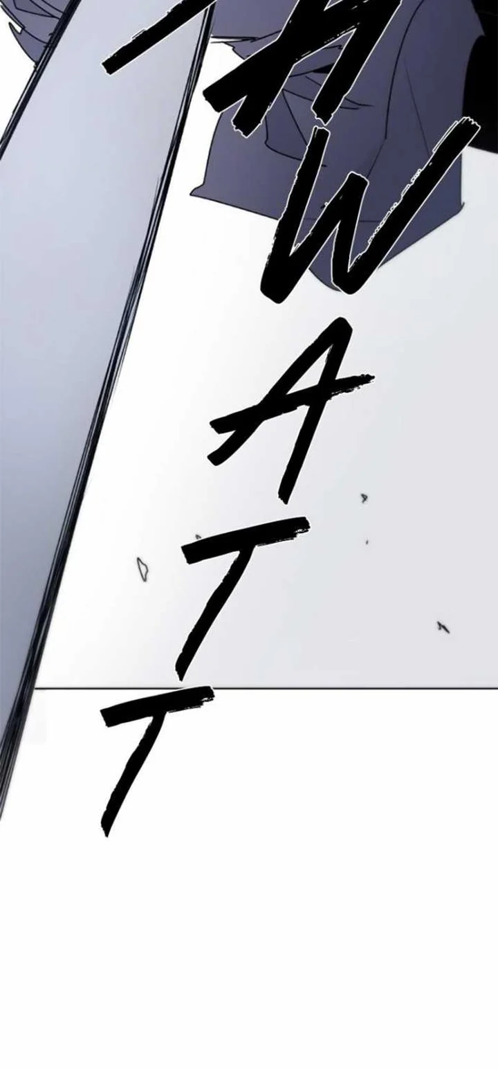 The Last Knight Of The Fire Chapter 21 Gambar 38