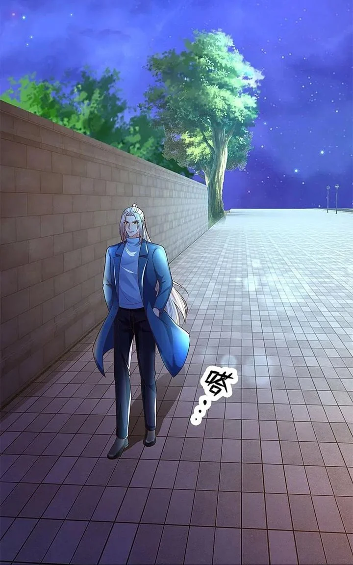 Immortal Daddy Xianzun Chapter 272 Gambar 40