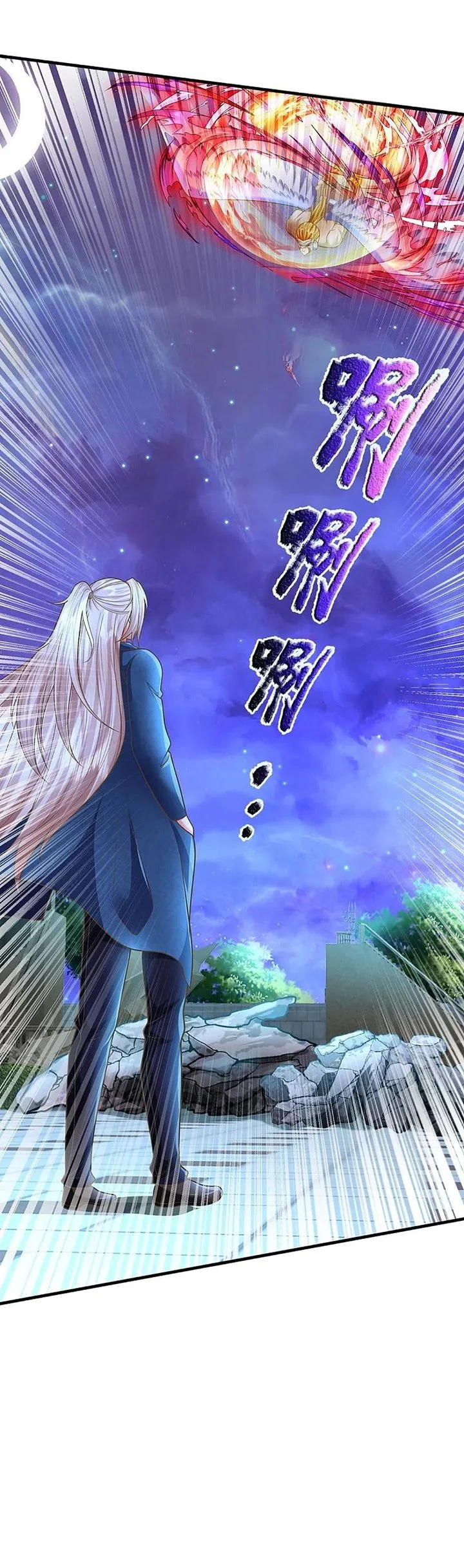 Immortal Daddy Xianzun Chapter 272 Gambar 58