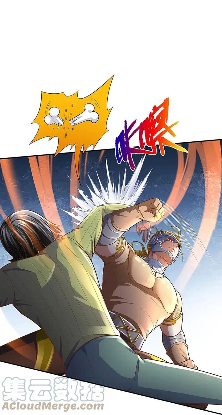 Immortal Daddy Xianzun Chapter 272 Gambar 8