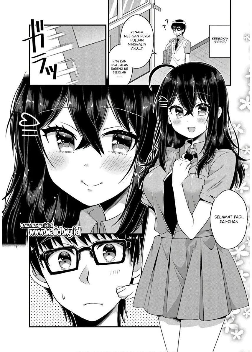 Futaba-san Chi no Kyoudai Chapter 32 Gambar 6
