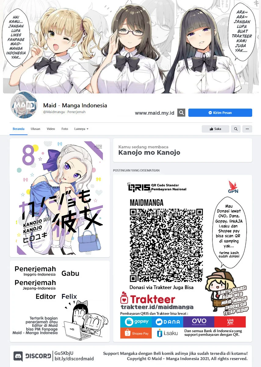 Baca Manga Kanojo mo Kanojo Chapter 78 Gambar 2