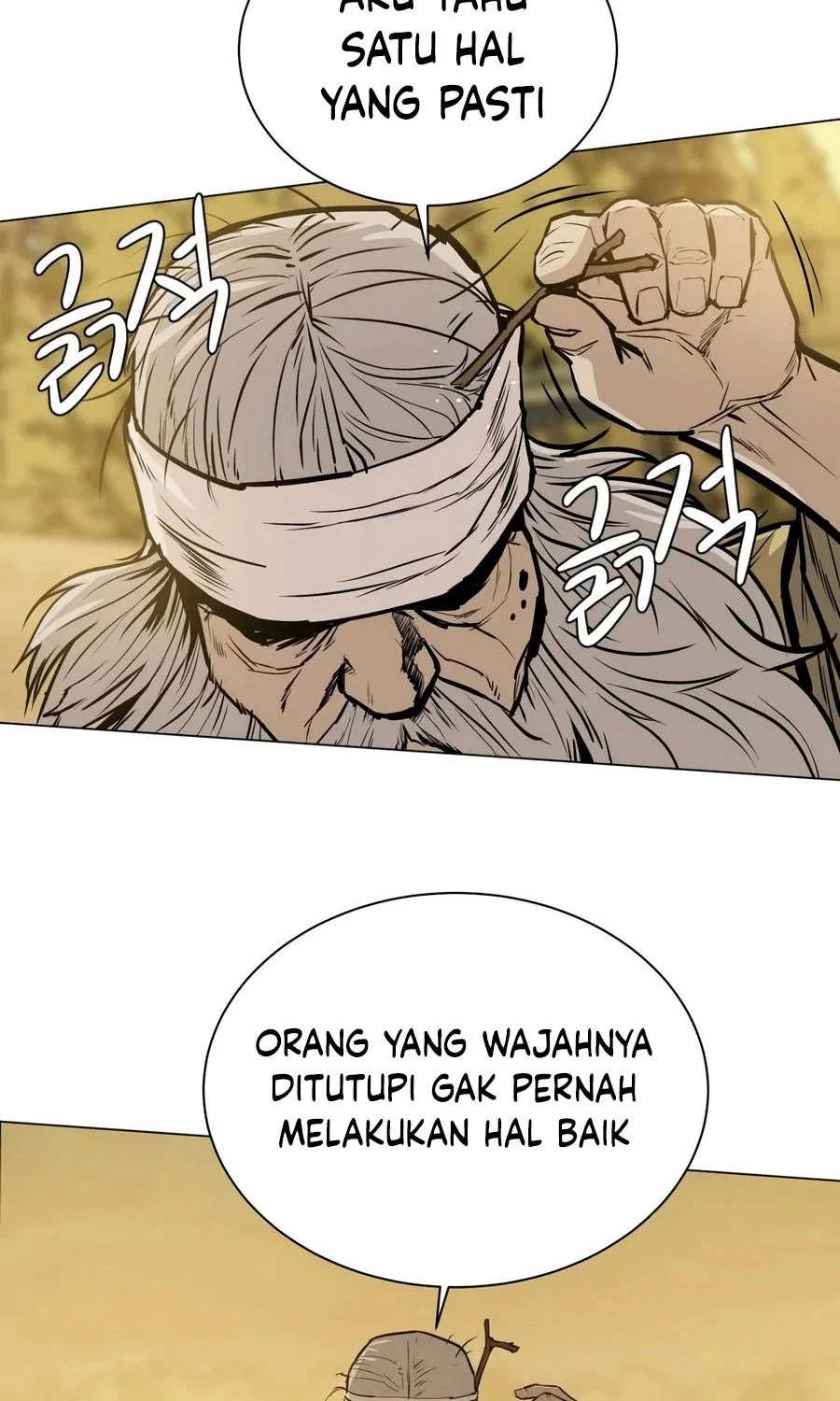 Weak Teacher Chapter 26 Gambar 10