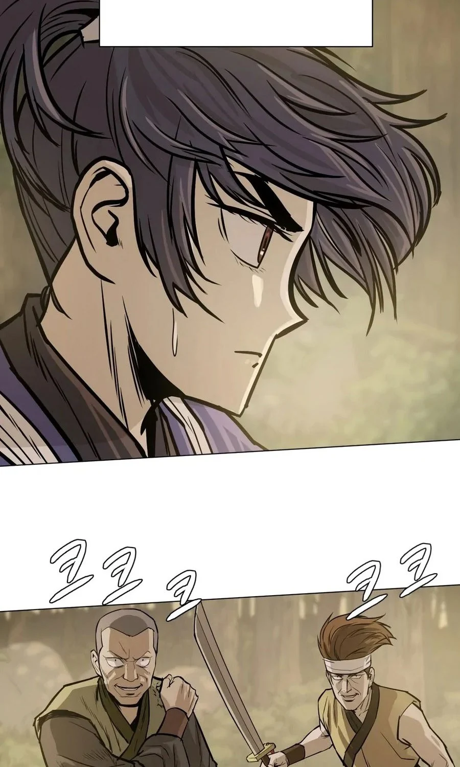Weak Teacher Chapter 26 Gambar 29
