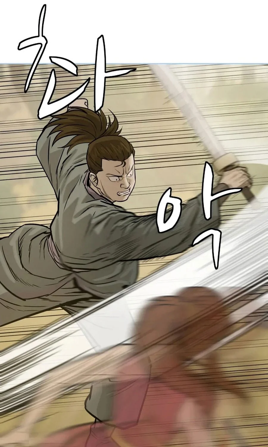 Weak Teacher Chapter 26 Gambar 33