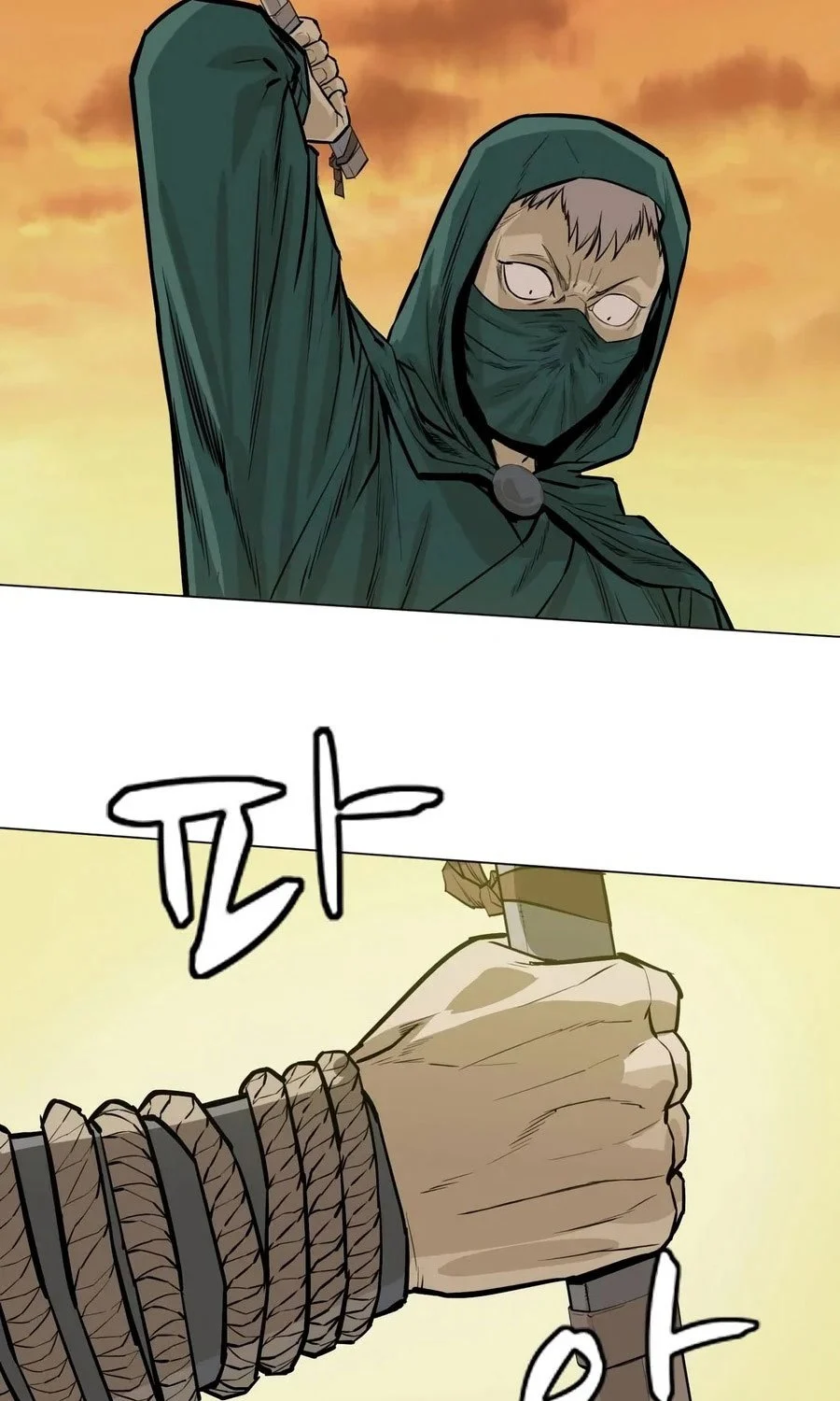 Weak Teacher Chapter 26 Gambar 4