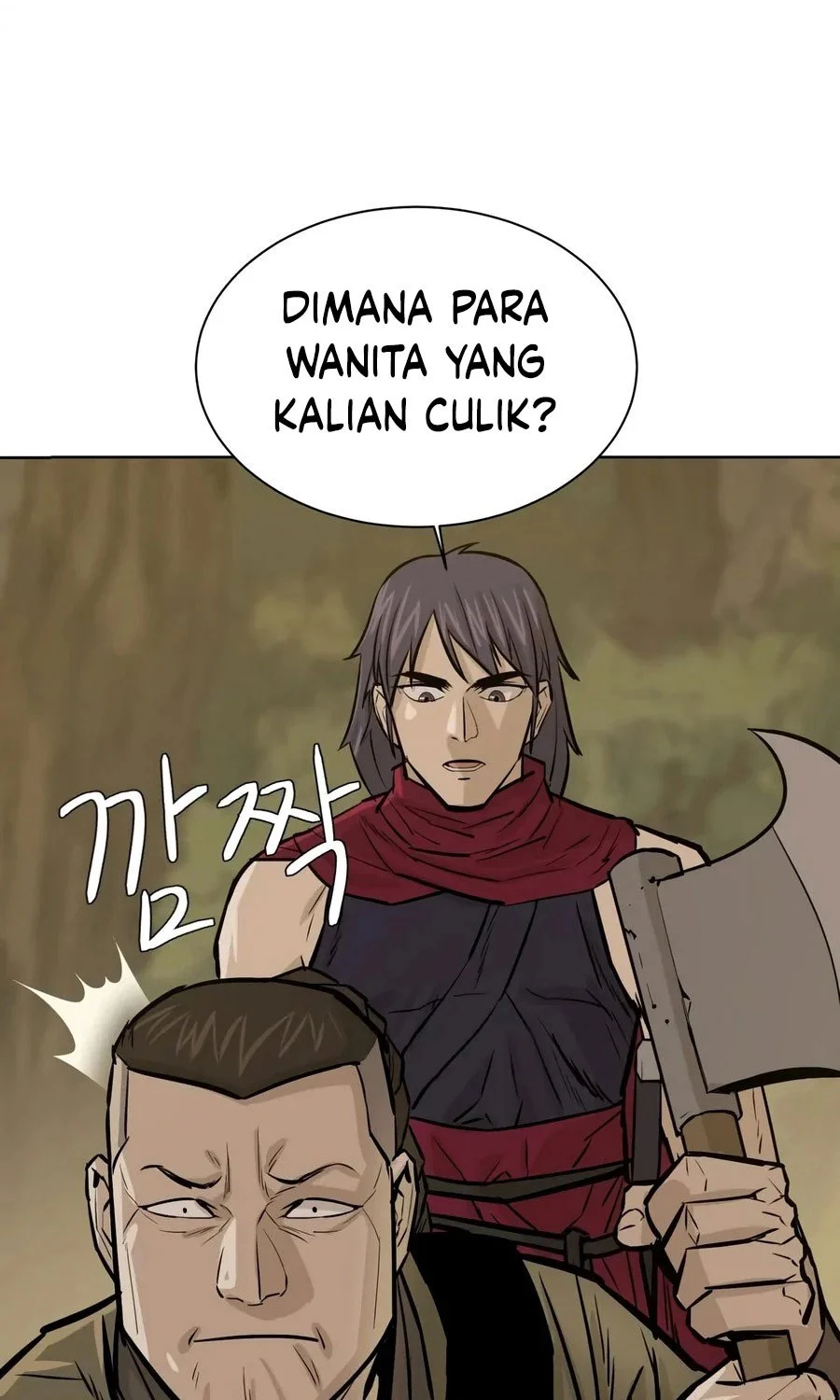 Weak Teacher Chapter 26 Gambar 42