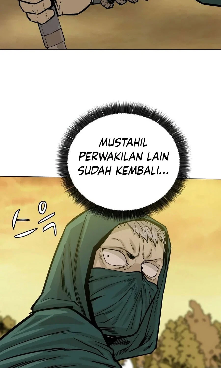 Weak Teacher Chapter 26 Gambar 7