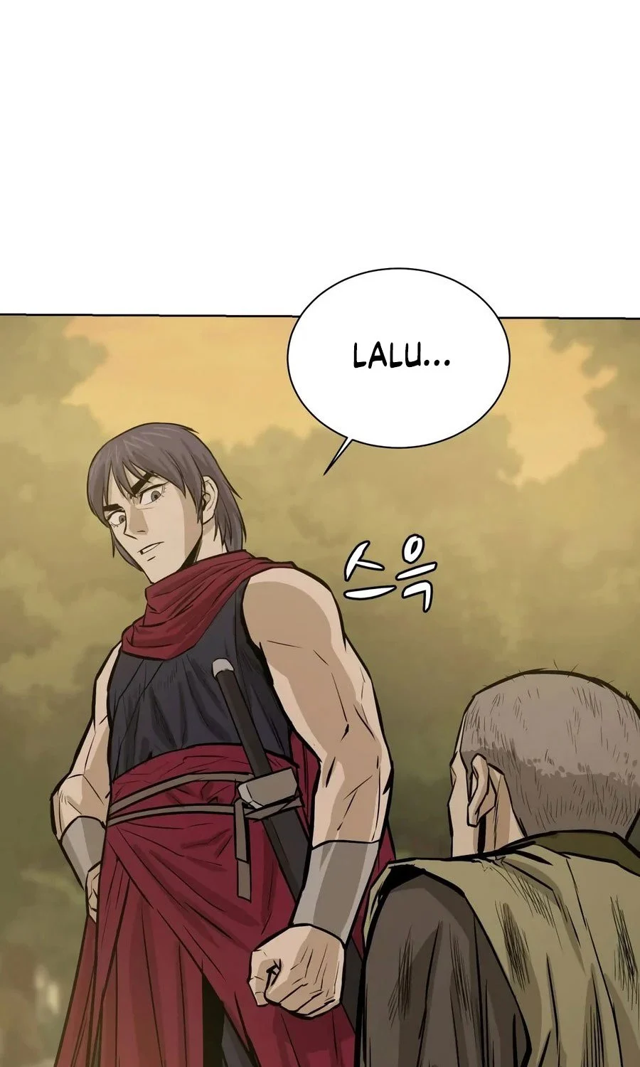 Weak Teacher Chapter 26 Gambar 71