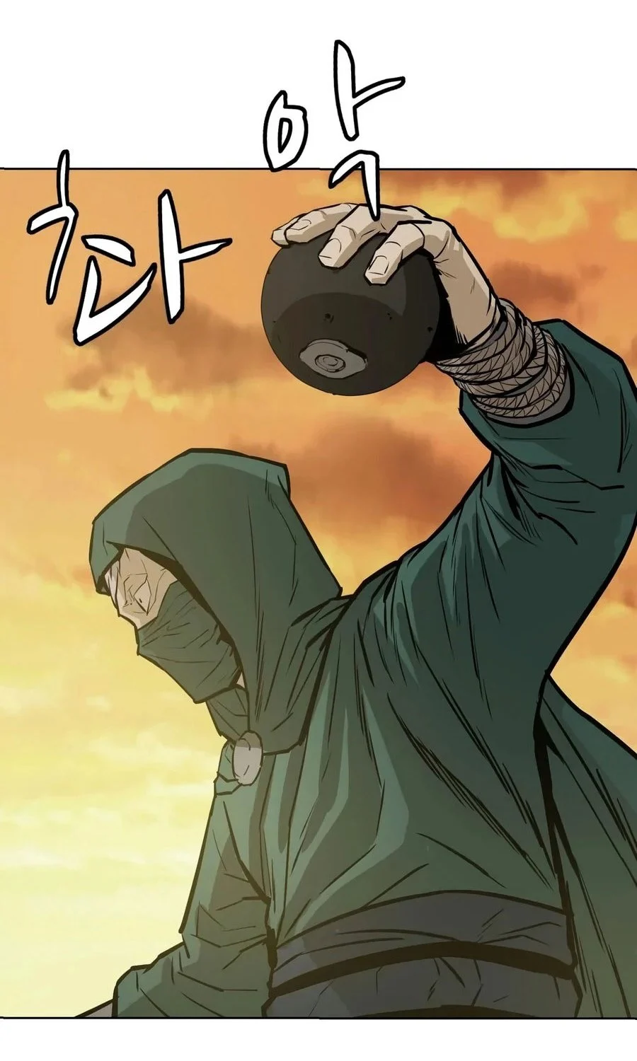 Weak Teacher Chapter 26 Gambar 83
