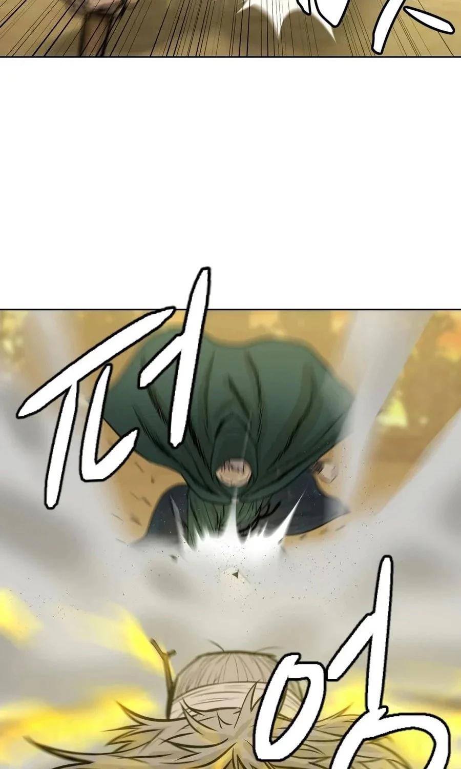 Weak Teacher Chapter 26 Gambar 86
