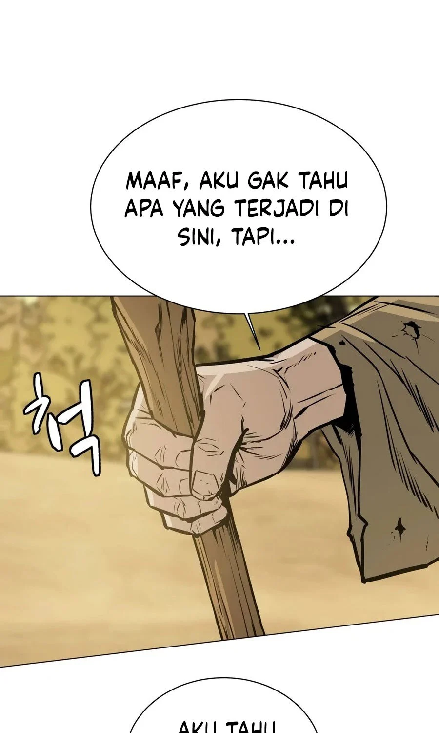 Weak Teacher Chapter 26 Gambar 9