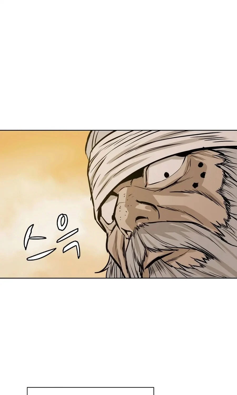 Weak Teacher Chapter 26 Gambar 92