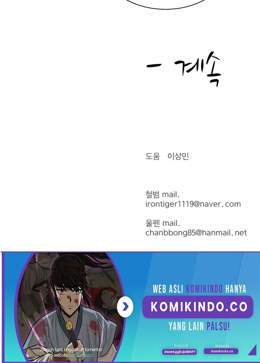 Weak Teacher Chapter 26 Gambar 97