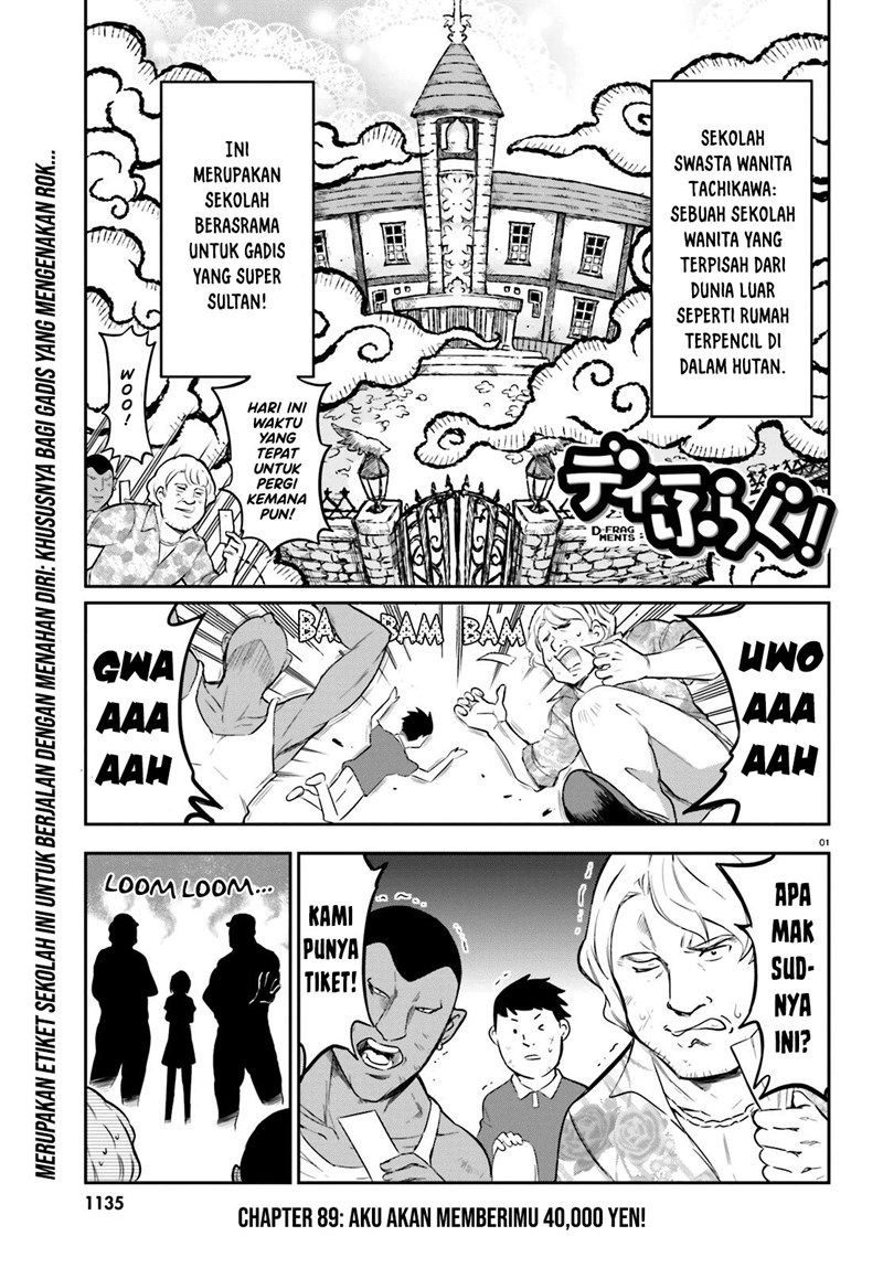 Baca Manga D-Frag Chapter 89 Gambar 2