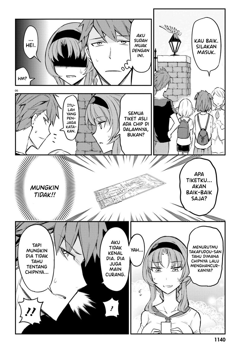 D-Frag Chapter 89 Gambar 7