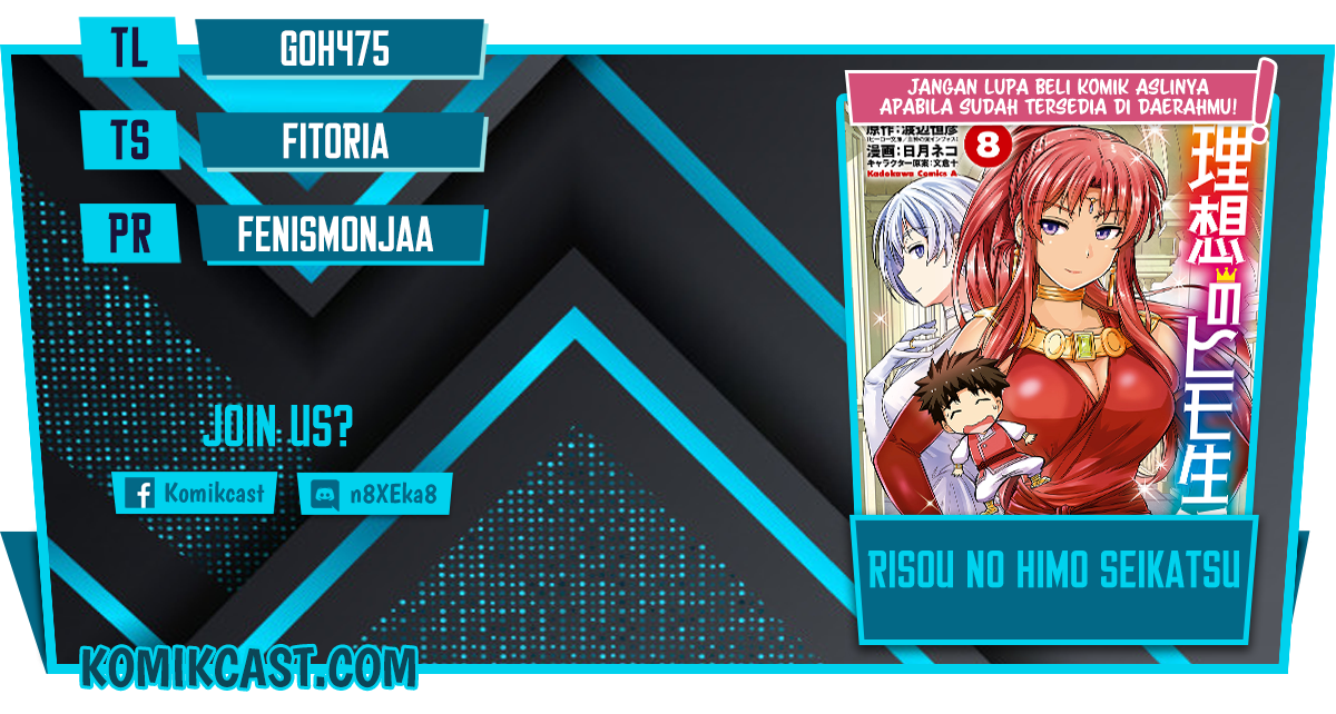 Baca Komik Risou no Himo Seikatsu Chapter 34.2 Gambar 1