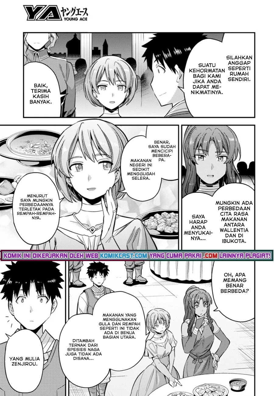 Risou no Himo Seikatsu Chapter 34.2 Gambar 11