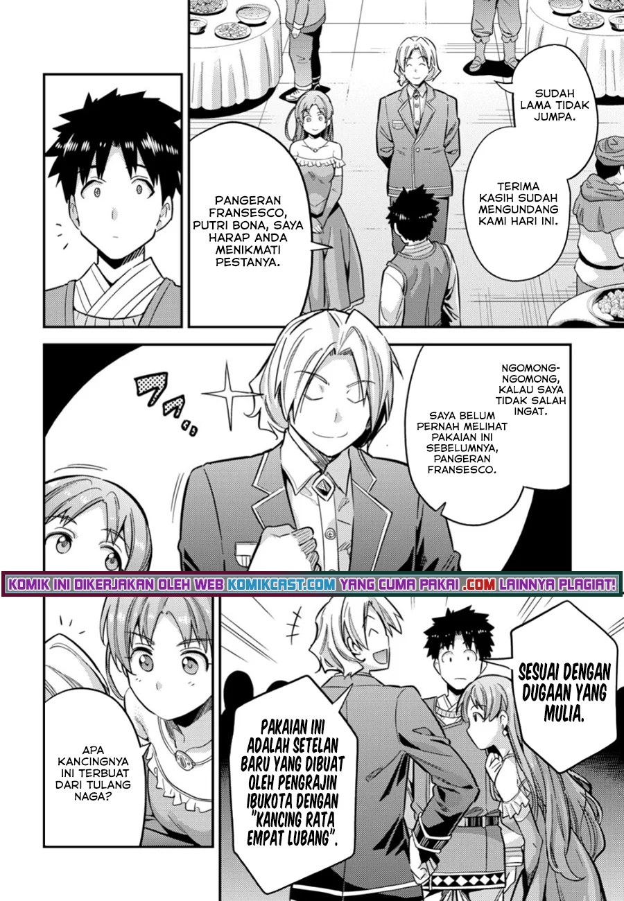 Risou no Himo Seikatsu Chapter 34.2 Gambar 12