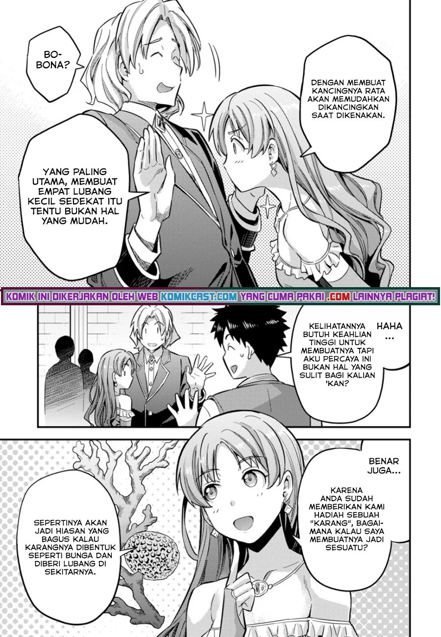 Risou no Himo Seikatsu Chapter 34.2 Gambar 13