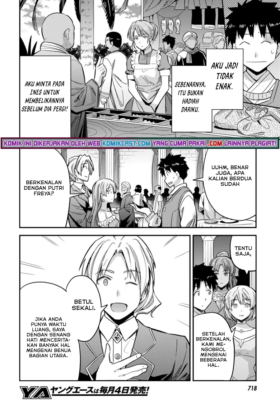 Risou no Himo Seikatsu Chapter 34.2 Gambar 14