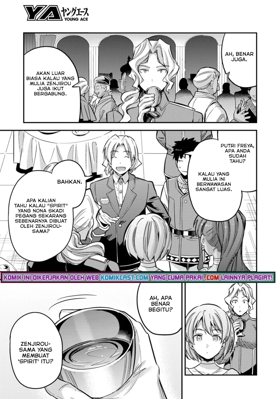 Risou no Himo Seikatsu Chapter 34.2 Gambar 15