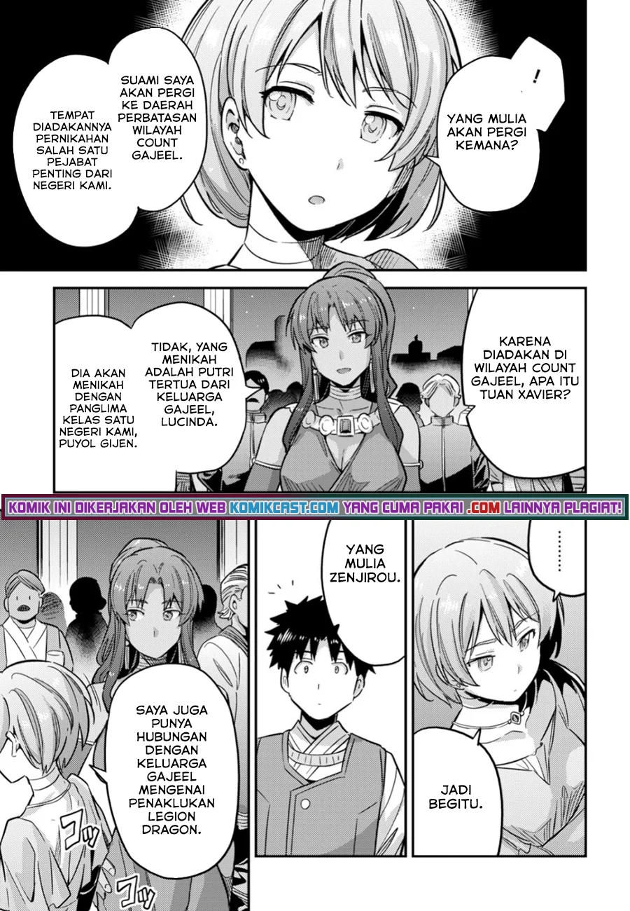 Risou no Himo Seikatsu Chapter 34.2 Gambar 17