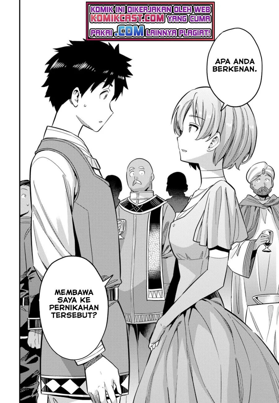Risou no Himo Seikatsu Chapter 34.2 Gambar 18